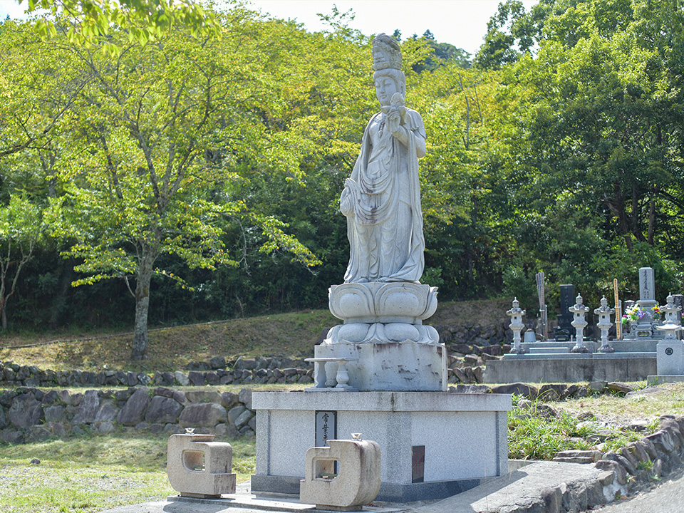 分譲墓地